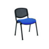 SILLA POLIVALENTE DE MALLA