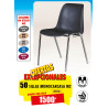 50 SILLAS APILABLES MONOCARCASA M2