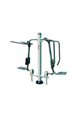 URBAGYM - FLEXIÓN DE BRAZOS